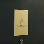 아파트 Business *